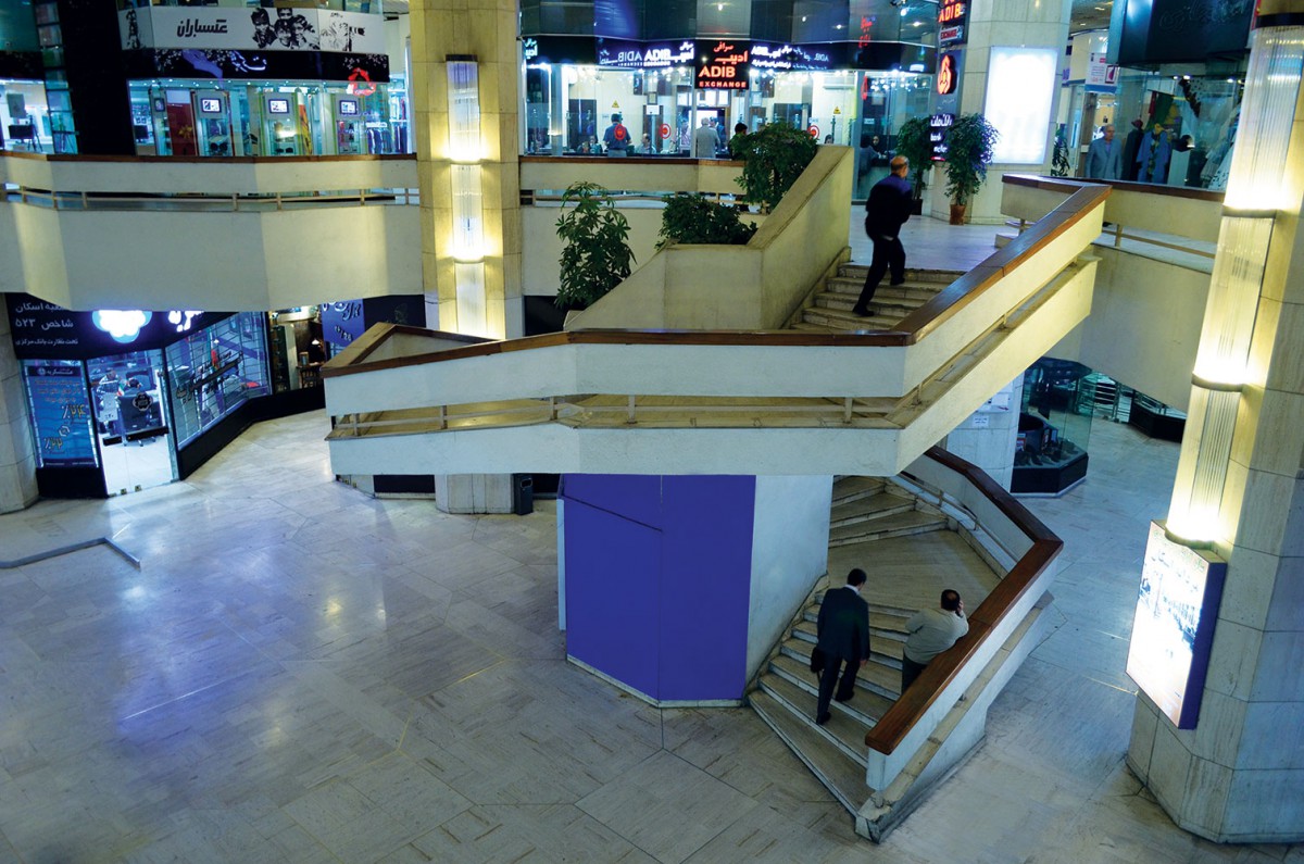 مرکز تجاری برج اسکان تهران