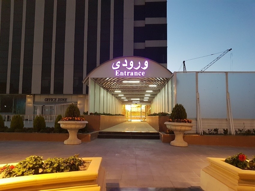 ورودی برج تجارت جهانی تبریز
