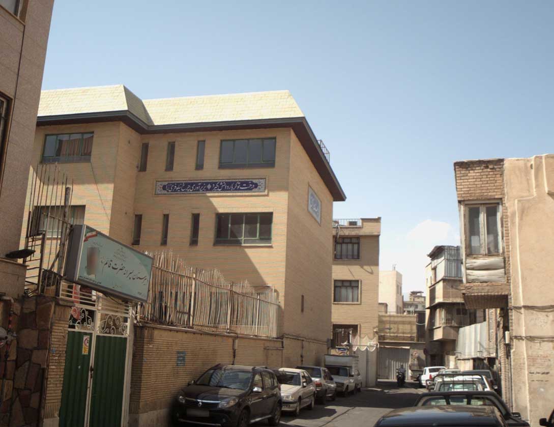 مراکز آموزشی و فرهنگی محله سنگلج در تهران