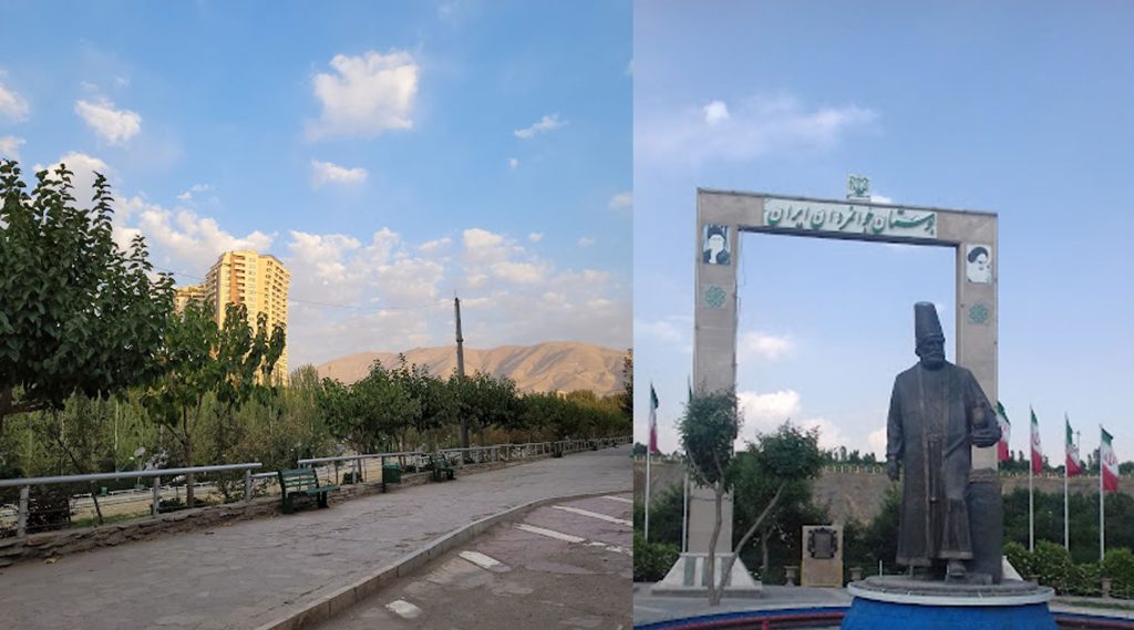پارک جوانمردان ایران